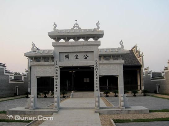 工农兵政府旧址