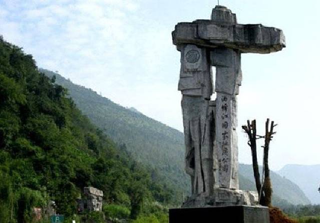 皮佳洞仙境乐园