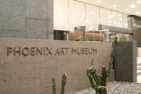 凤凰艺术博物馆
