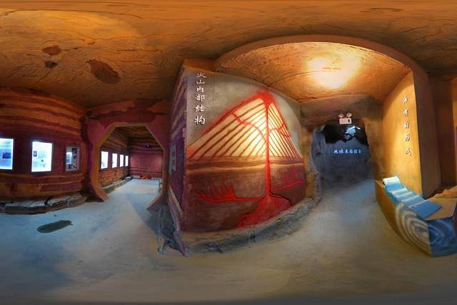 清泉自然科学探索园