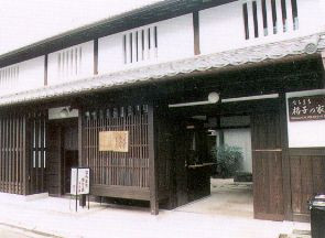 奈良町格子之家