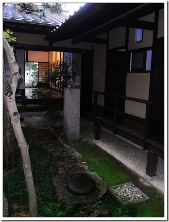 奈良町格子之家