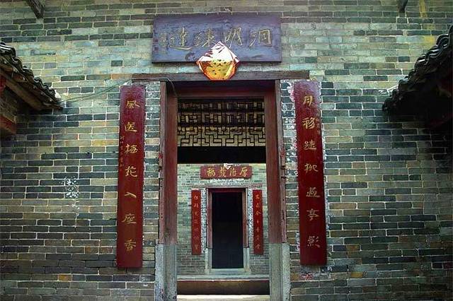 宾阳蔡氏书香古宅群景区