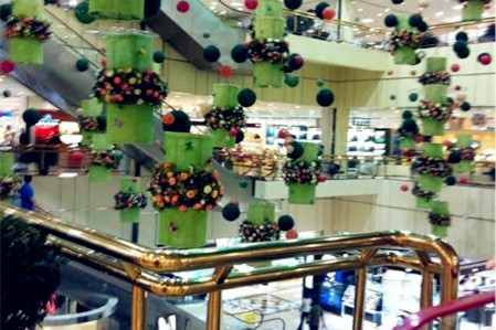 保百购物广场(朝阳北大街店)