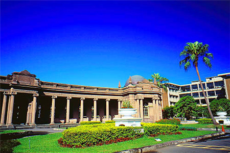 台北自来水园区