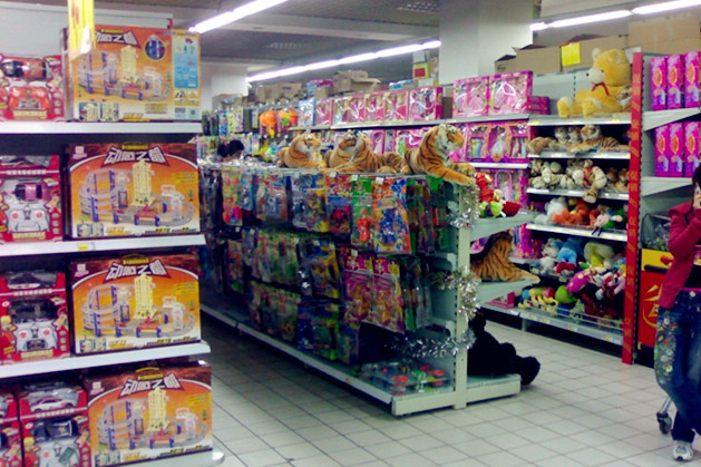 惠友购物广场(十方店)