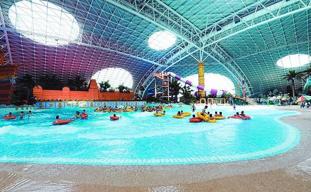 天山海世界米立方