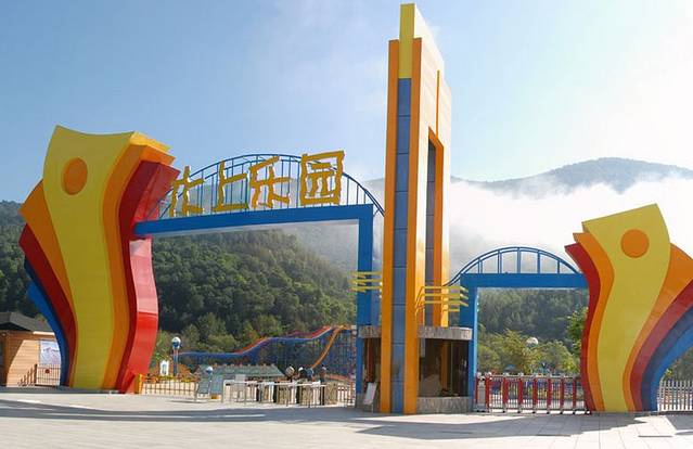 柴河小九寨水上乐园