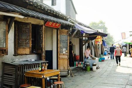 状元楼(东大街店)