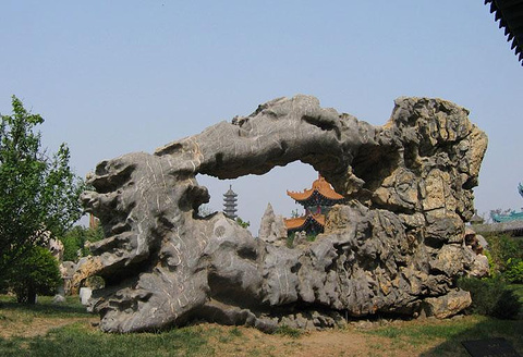 石趣园景区