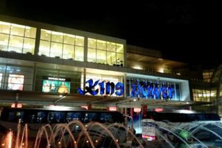 泰国王权免税店（芭提雅市区店）