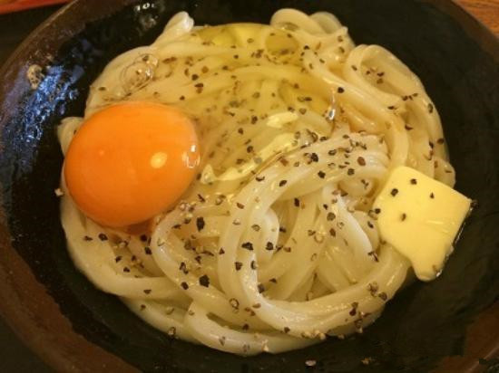 Udon Bakaichidai