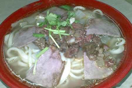 木瓜李搓面(园林路店)