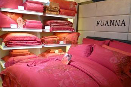 富安娜艺术家纺