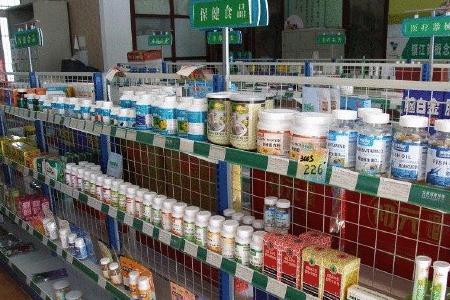 四川康贝大药房