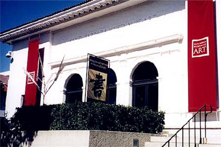 圣巴巴拉艺术博物馆