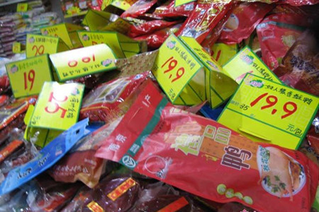 米兰春天量贩(高陂店)