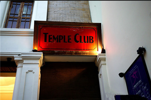 Temple Club