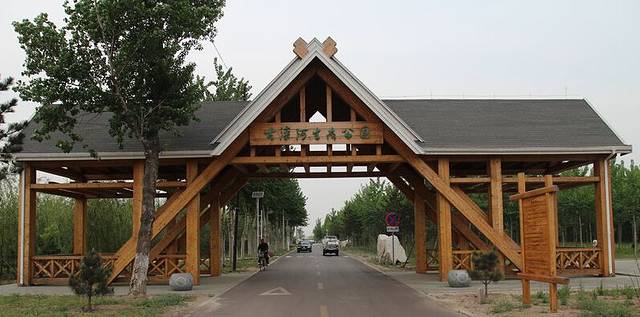 古滦河生态公园