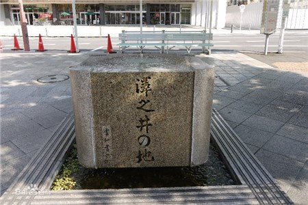 菊正宗酒造纪念馆