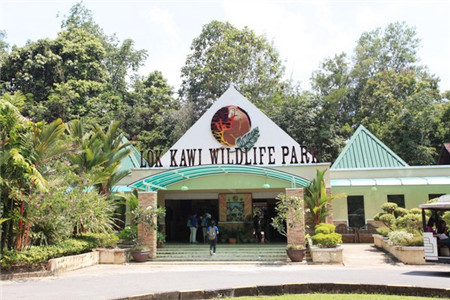 洛高宜野生动物园