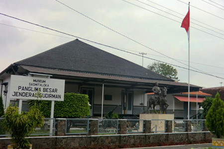 苏迪曼将军纪念馆