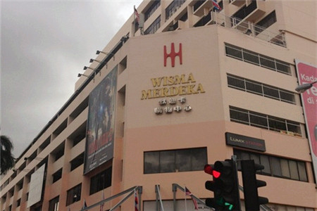 默迪卡购物商场