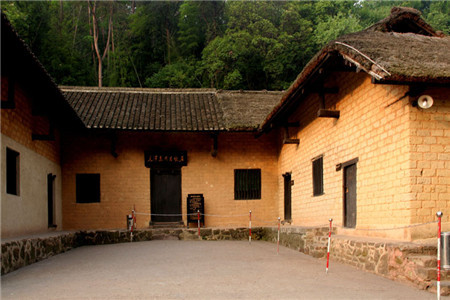 茨坪毛泽东同志旧居