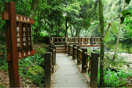 蓬莱溪自然生态园区