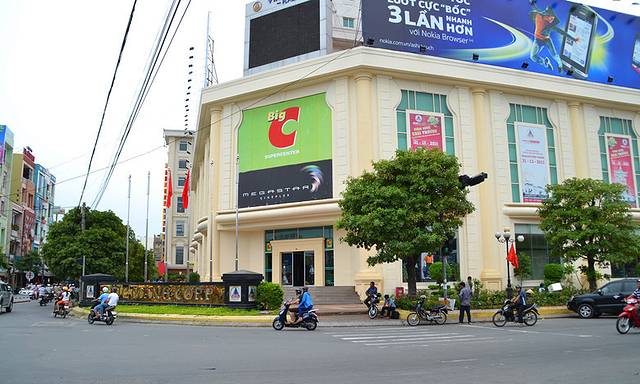 Big C（下龙市超市）