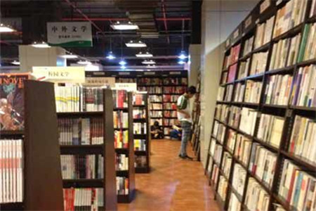 广州购书中心