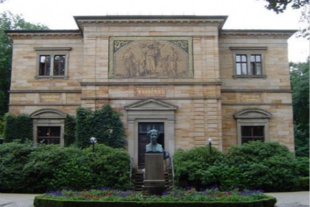 卢塞恩 理查德·瓦格纳博物馆