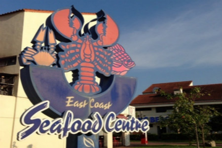 东海岸海鲜中心