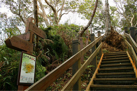 马那邦山登山步道