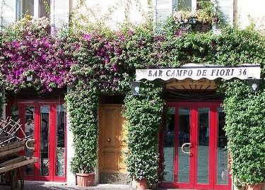 鲜花广场美食街