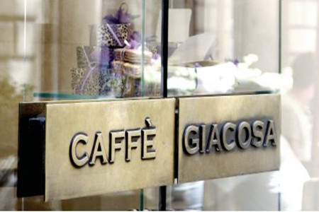 罗伯特．卡沃利咖啡馆