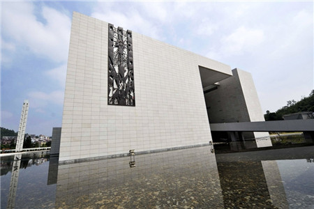 辛亥革命纪念馆