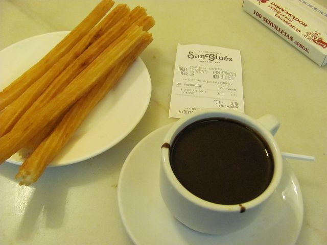 圣西内斯吉事果/热巧克力店