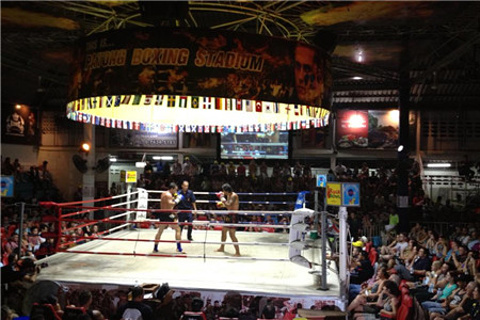 Boxing Bar