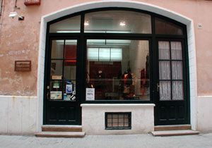 Iñaki Sampedro皮具包店