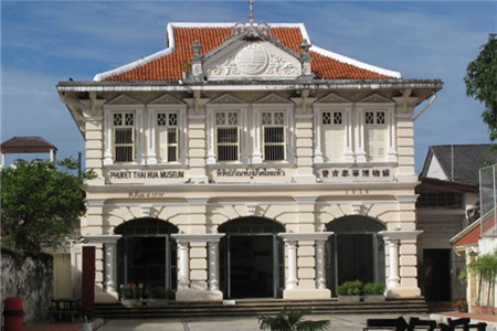 泰华博物馆