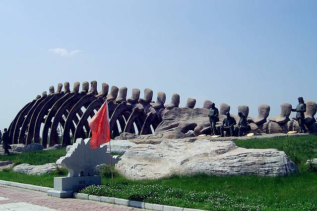 地质与古生物文化主题游园