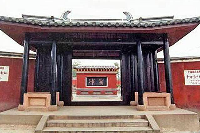 什方堂邛窑遗址