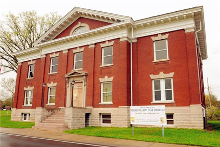 Missouri Civil War Museum