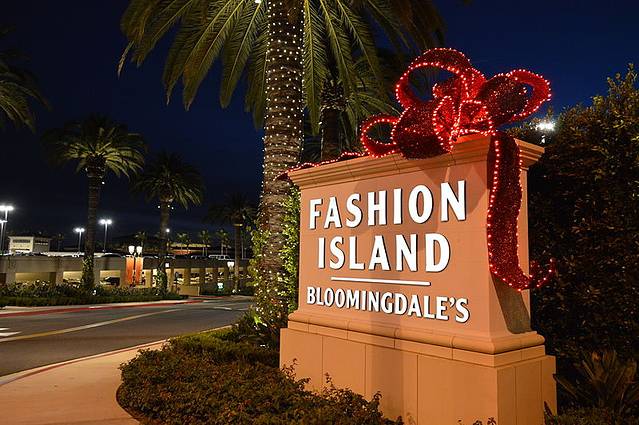 时尚岛购物中心