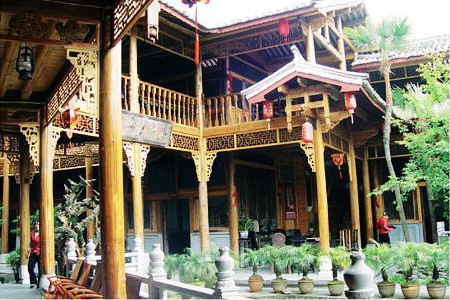 越洲食府(绮罗商贸城店)