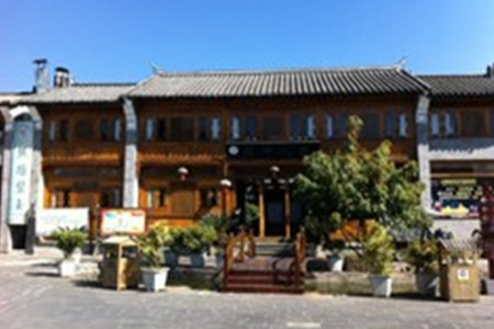 越洲食府(绮罗商贸城店)