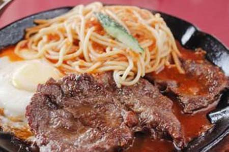 味好家牛排店(展览馆店)