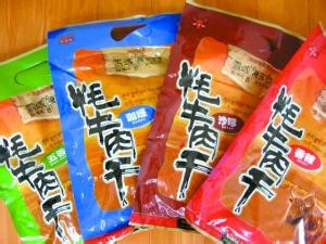 人诺干塔拉草原特产商店
