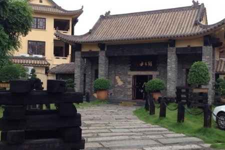 太艮堡毋米粥(禅城店)